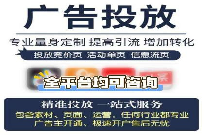 SEM代运营案例分析：如何提高点击率